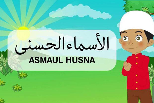 Keutamaan Mengamalkan Asmaul Husna Bagi Umat Muslim