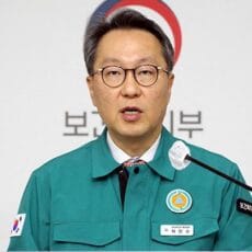 4+ Gaji Dokter Umum di Korea Selatan Terbaru 4+ Gaji Dokter Umum di Korea Selatan Terbaru